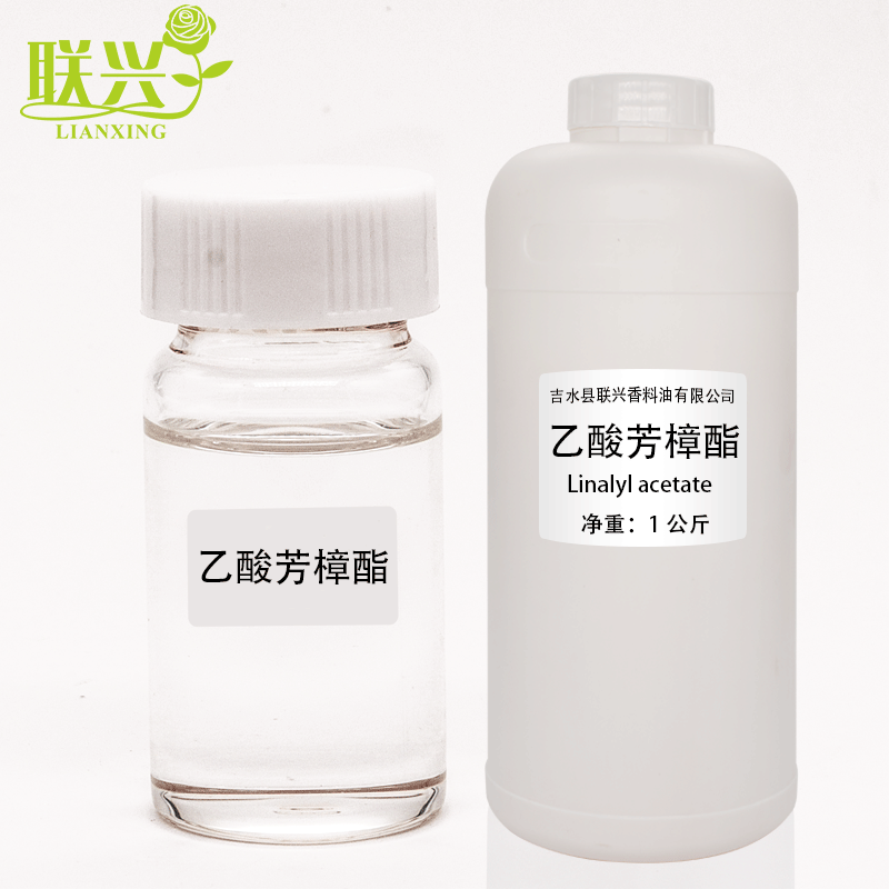 乙酸芳樟酯,Linalyl acetate