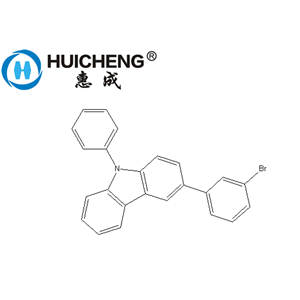 3-(3-溴苯基)-9-苯基-9H-咔唑