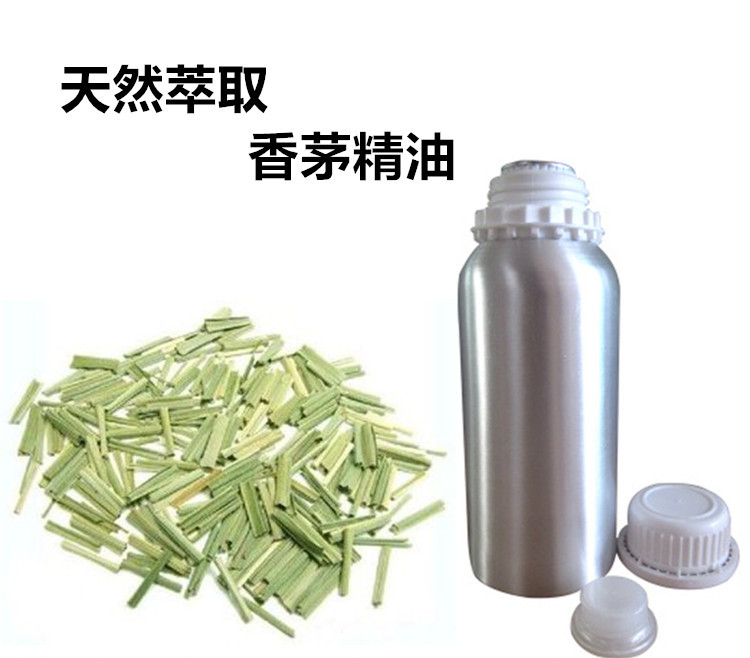 香茅油,citronellol