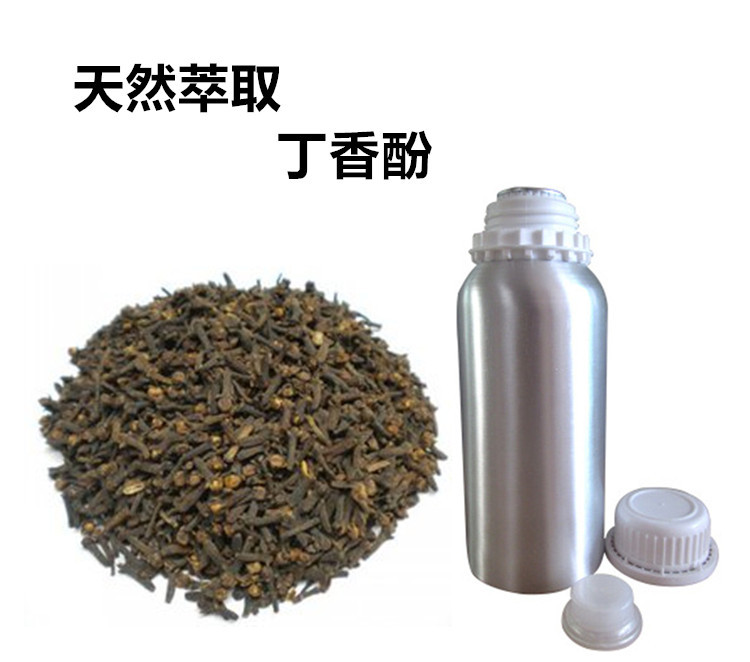 丁香酚,Eugenol