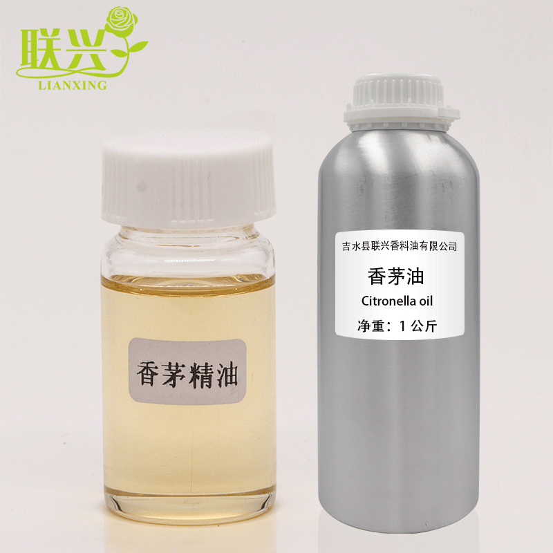 香茅油,Citronella oil