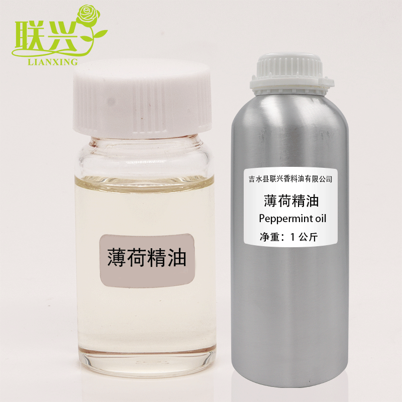 薄荷油,Cornmint oil