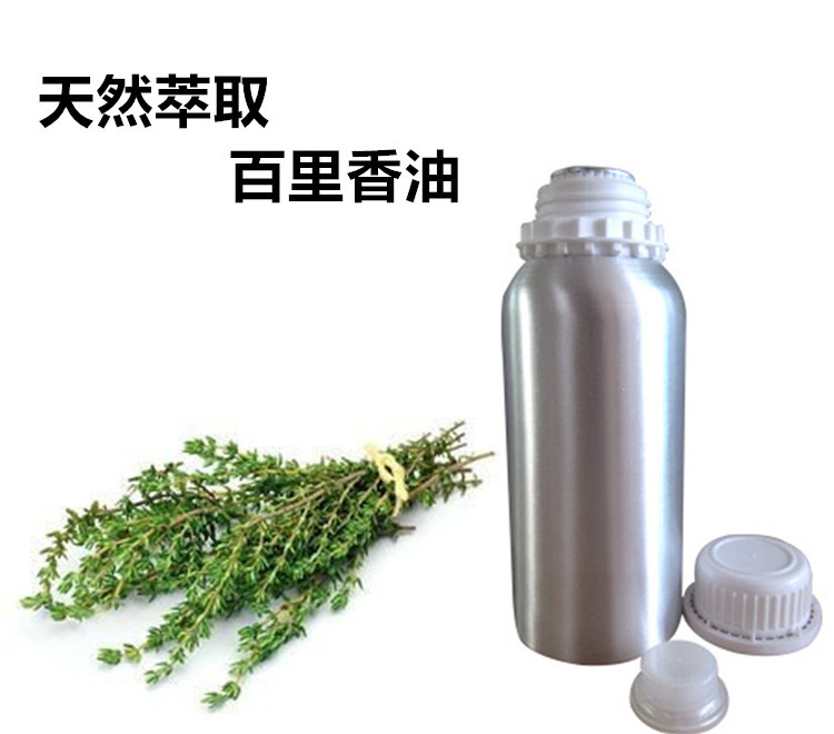 百里香油,thyme oil