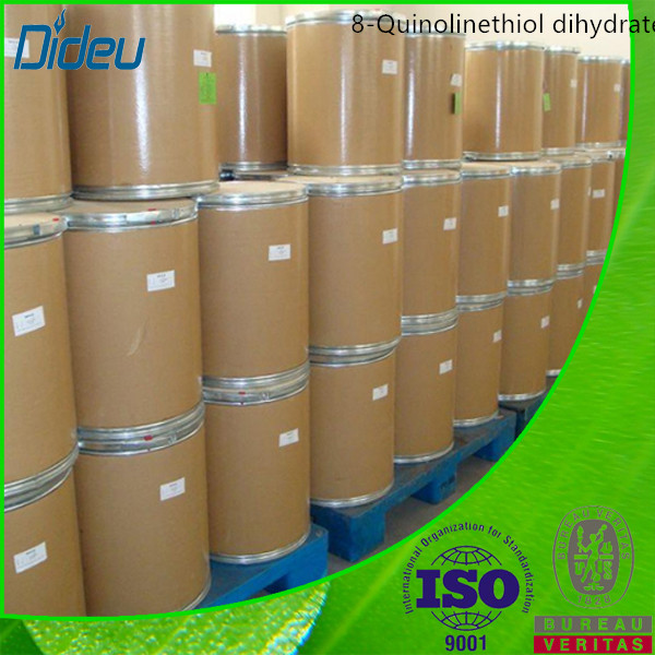 8-Quinolinethiol dihydrate,8-Quinolinethiol dihydrate