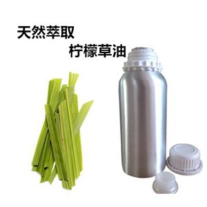 柠檬草油,LEMONGRASS oil