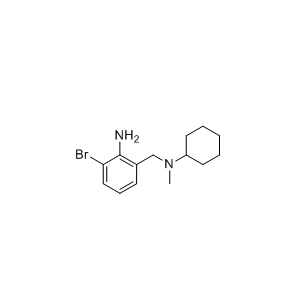 溴己新雜質(zhì)02（單體）