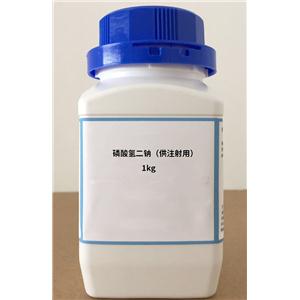 注射級(jí)十二水合磷酸氫二鈉,Disodium Hydrogen Phosphate Dodecahydrate