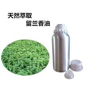 留兰香油,oil of spearmint