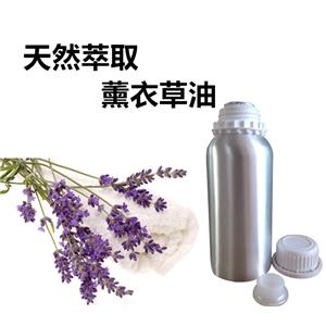 薰衣草油,Lavander oil