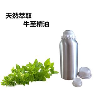 牛至油,Oregano oi