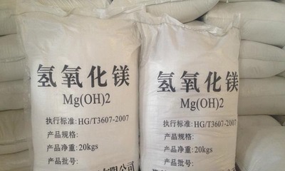 氢氧化镁,magnesium dihydroxide