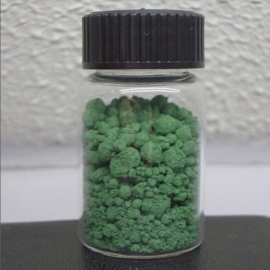 纳米氧化铬绿,Chromium sesquioxide