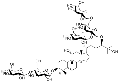 异-罗汉果皂苷 V,isomogroside V