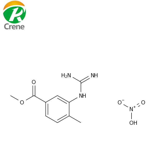 尼洛替尼中间体,Nilotinib intermediate