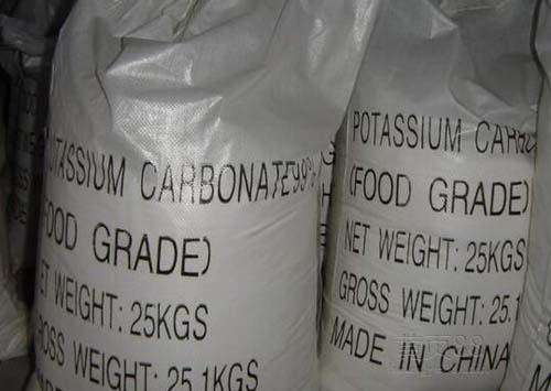 碳酸钾,Potassium carbonat