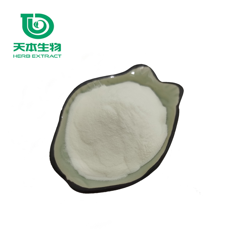 胡椒素,Piperine