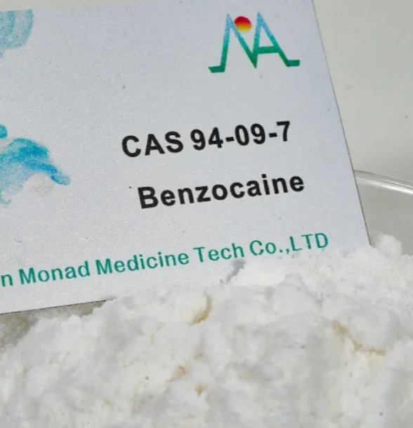 苯佐卡因,Benzocaine