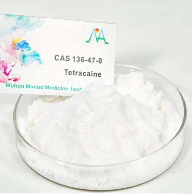 鹽酸丁卡因,Tetracaine hydrochloride