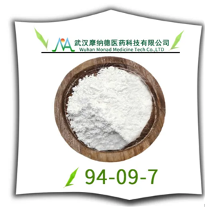 苯佐卡因,Benzocaine