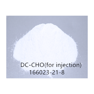 阳离子脂质DC-胆固醇（供注射用）,DC-CHO