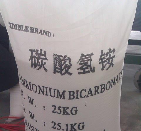 碳酸氫銨,ammonium bicarbonate