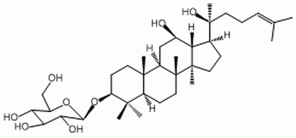 (R型)人參皂苷Rh2