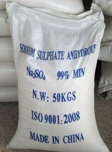 元明粉,Sodium sulphate