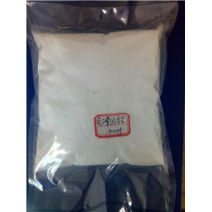 碳酸鋯,Zirconium carbonate oxide