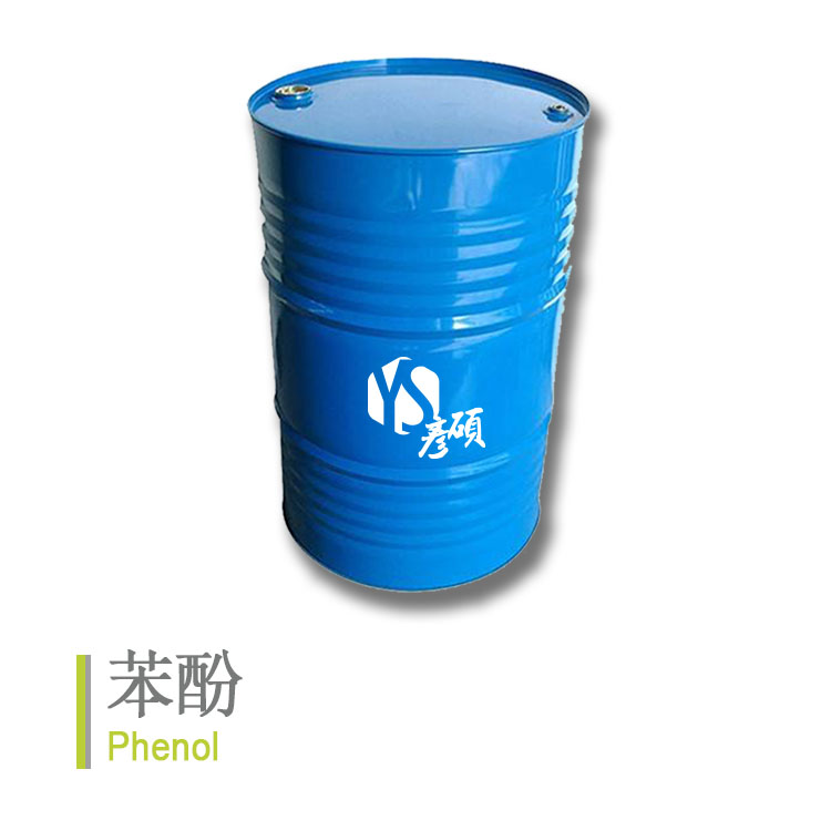 苯酚,Phenol