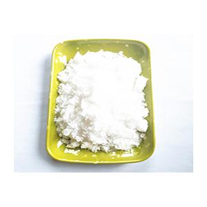 苯甲酸钠,Sodium benzoate