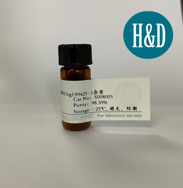 替诺福韦杂质J,Tenofovir impurity J