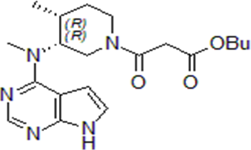 托法替尼杂质99,Tofacitinib Impurity 99