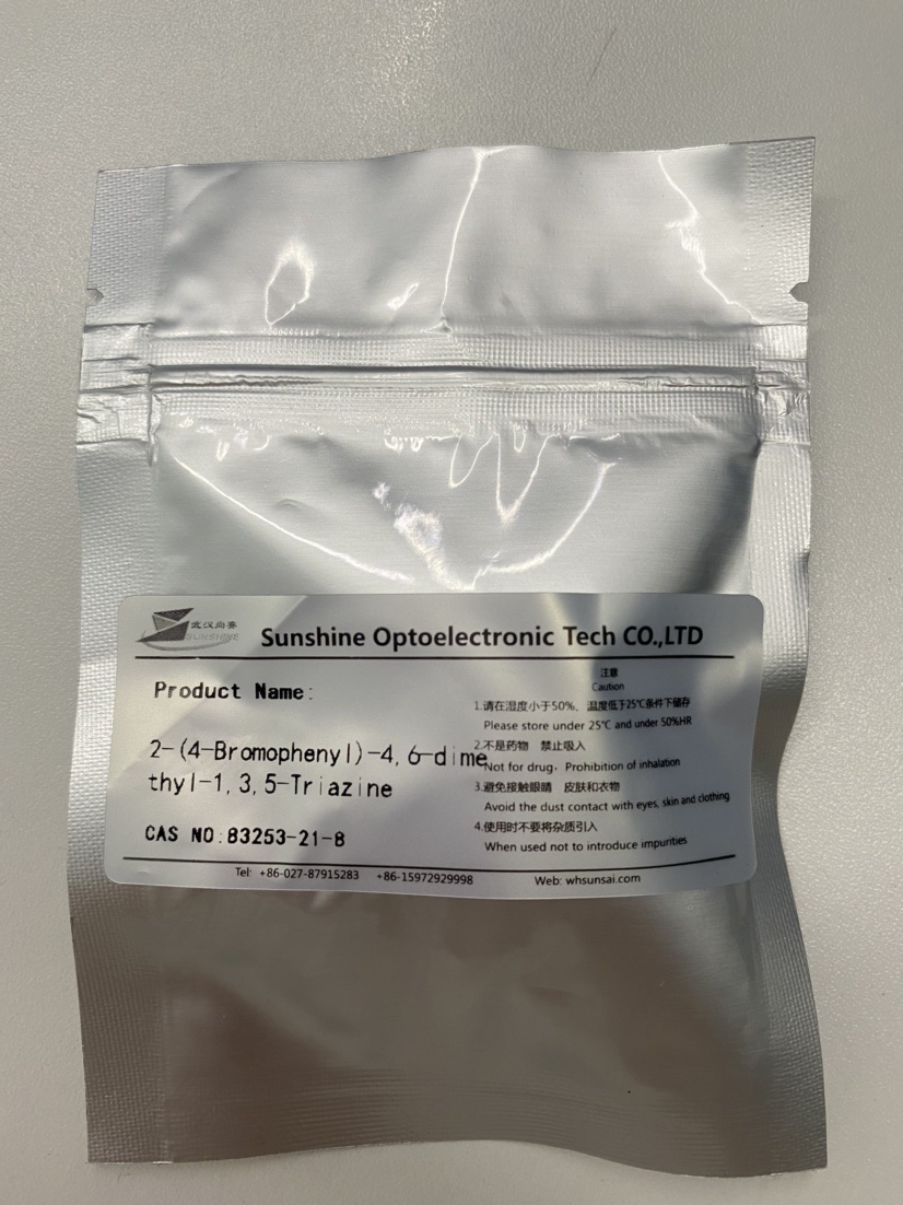 2-（4-溴苯基）-4,6-二甲基-1,3,5-三嗪,2-(4-Bromophenyl)-4,6-dimethyl-1,3,5-Triazine
