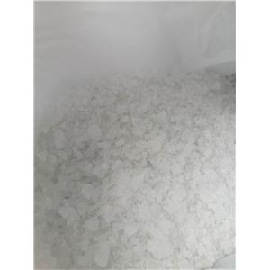 九水硫化鈉,sodium sulfide hydrate