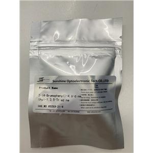 2-（4-溴苯基）-4,6-二甲基-1,3,5-三嗪,2-(4-Bromophenyl)-4,6-dimethyl-1,3,5-Triazine