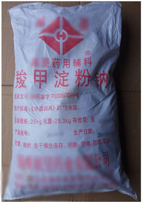 羧甲淀粉鈉,Sodium Starch Glycolate