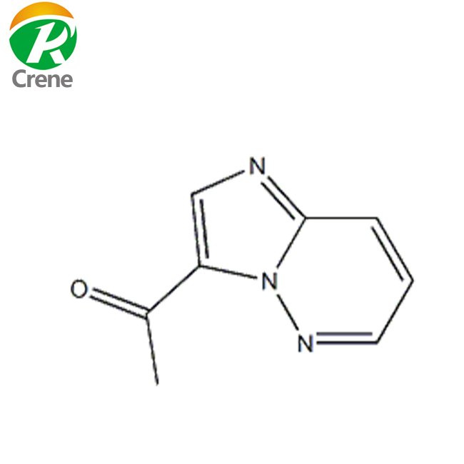 普纳替尼中间体,Ponatinib intermediate