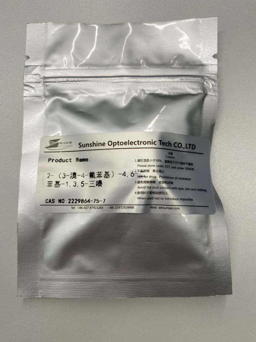 2-（3-溴-4-氟苯基）-4,6-二苯基-1,3,5-三嗪,2-(3-Bromo-4-fluorophenyl)-4,6-diphenyl-1,3,5-triazine