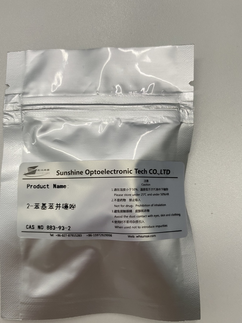 2-苯基苯并噻唑,2-Phenylbenzothiazole