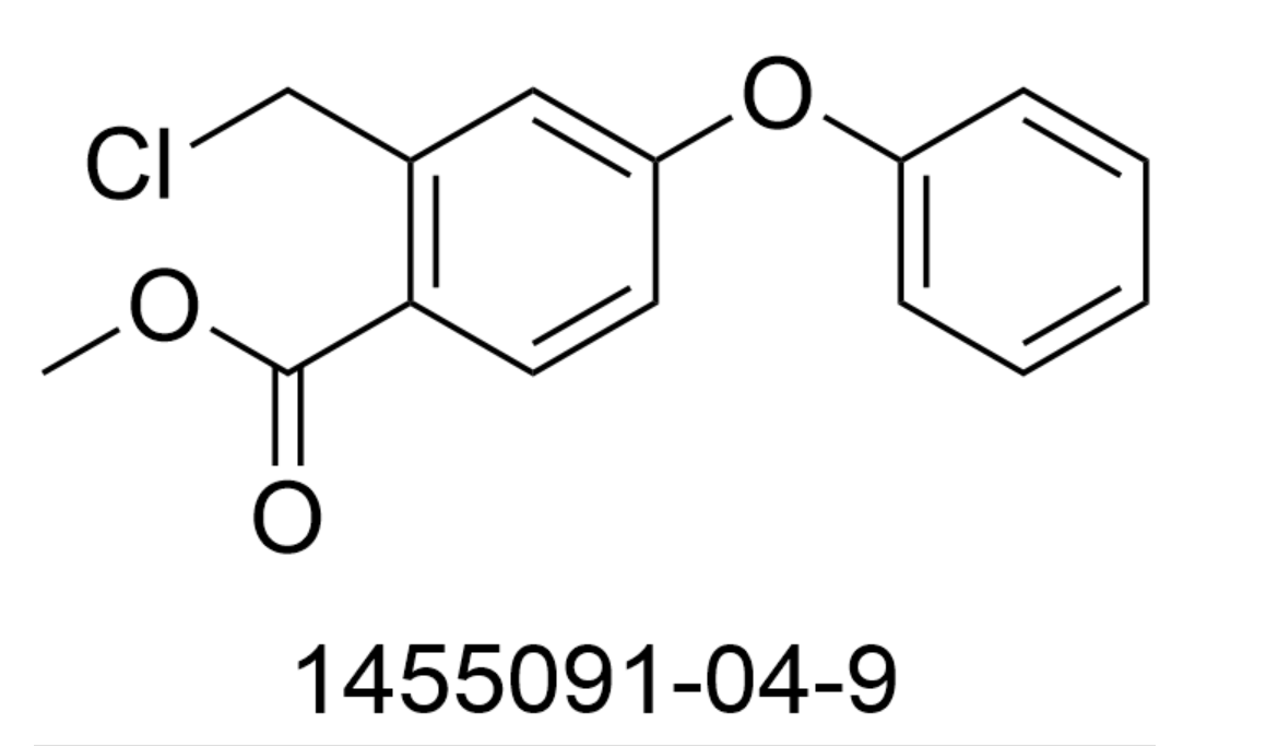2-(氯甲基)-4-苯氧基苯甲酸甲酯,methyl2-(chloromethyl)-4-phenoxybenzoate