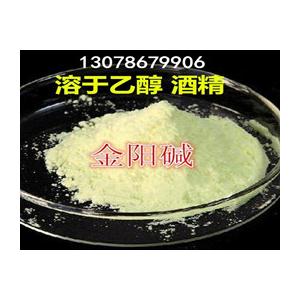 金阳,Sildenafil Citrate Tablets