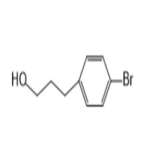 对溴苯丙醇,3-(4-bromophenyl)propan-1-ol