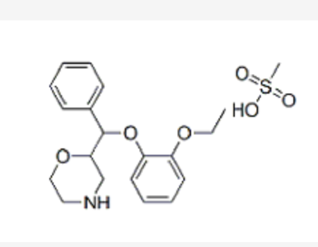 瑞波西汀甲磺酸盐,Reboxetine mesylate