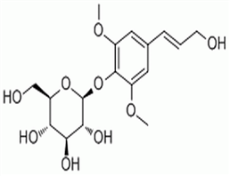 紫丁香酚苷