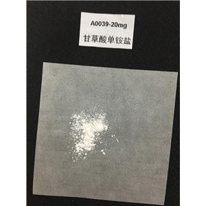 甘草酸单铵盐,Glycyrrhizic acid ammonium salt