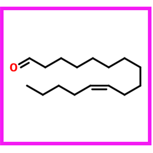 顺-11-十六烷烯醛,cis-11-Hexadecenal