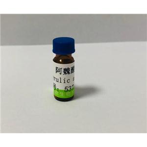 黄褐毛忍冬皂苷,Fulvotomentoside B