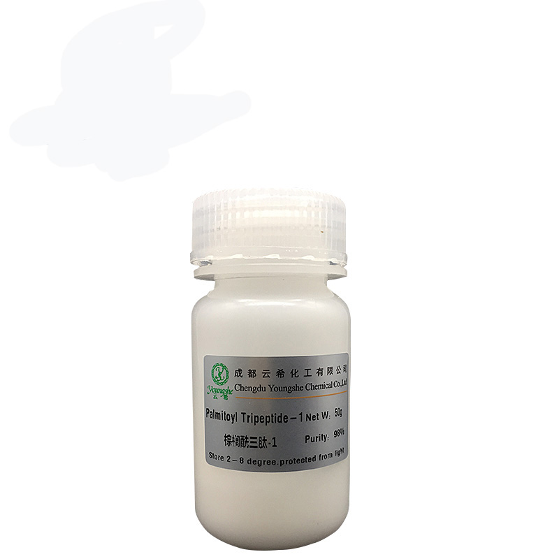 棕榈酰三肽-1,PALMITOYL TRIPEPTIDE-1;Palmitoyl tripeptide-1 acetate