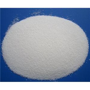 富马酸喹硫平,quetiapine fumarate