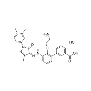 艾曲泊帕乙醇胺杂质27（盐酸盐）